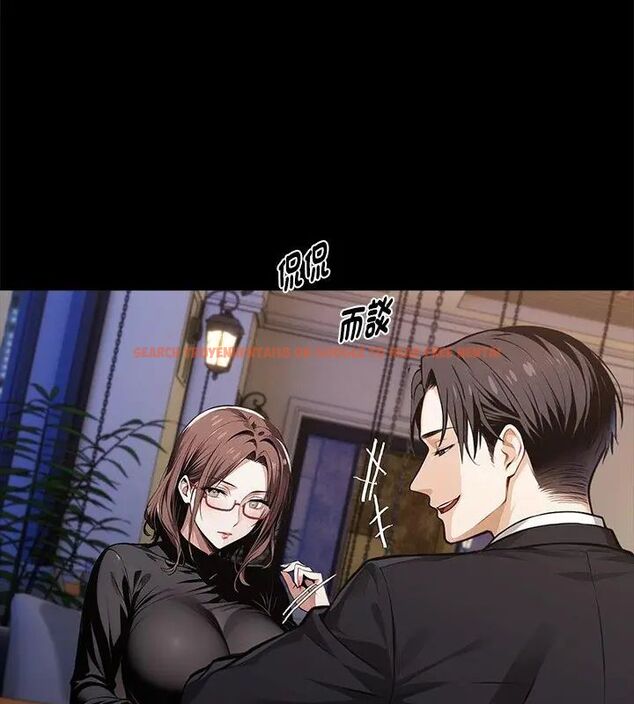 查看漫画黑道X上班族/我身體裏的那個家夥 - 第65話 - tymanga.com中的4696517图片 查看漫画黑道X上班族/我身體裏的那個家夥 - 第65話 - tymanga.com中的4696517图片