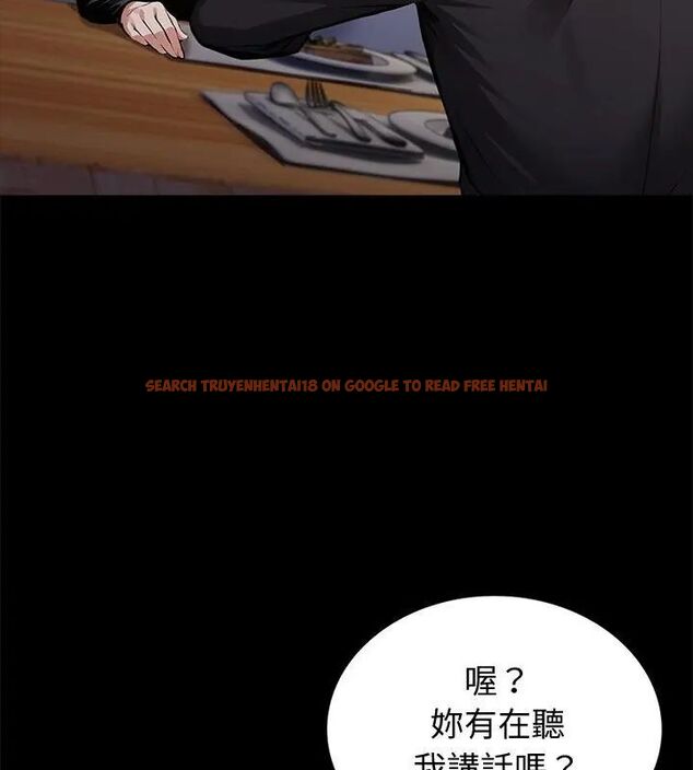 查看漫画黑道X上班族/我身體裏的那個家夥 - 第65話 - tymanga.com中的4696518图片 查看漫画黑道X上班族/我身體裏的那個家夥 - 第65話 - tymanga.com中的4696518图片