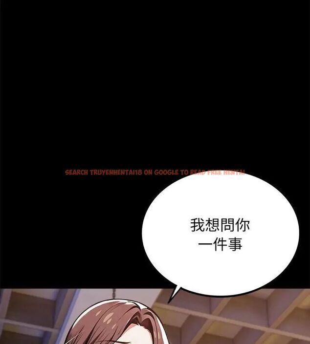查看漫画黑道X上班族/我身體裏的那個家夥 - 第65話 - tymanga.com中的4696520图片 查看漫画黑道X上班族/我身體裏的那個家夥 - 第65話 - tymanga.com中的4696520图片
