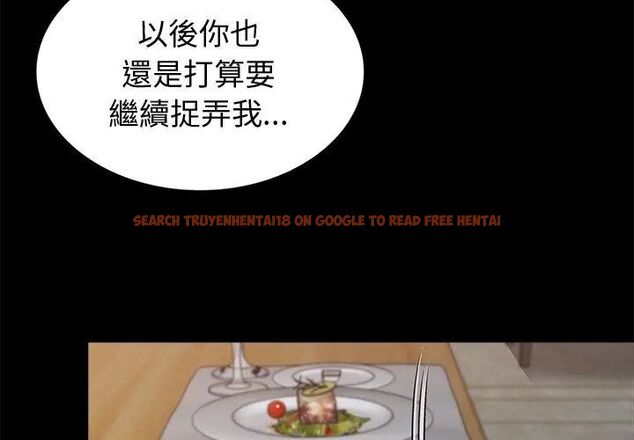 查看漫画黑道X上班族/我身體裏的那個家夥 - 第65話 - tymanga.com中的4696528图片 查看漫画黑道X上班族/我身體裏的那個家夥 - 第65話 - tymanga.com中的4696528图片