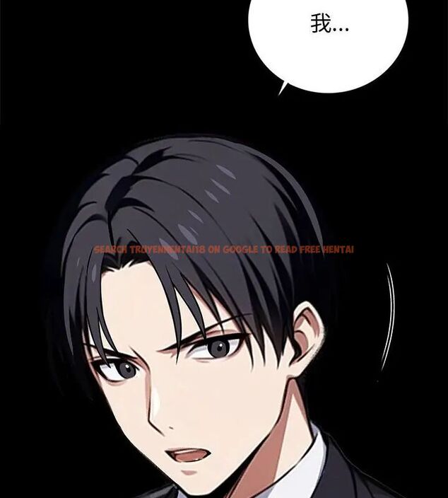 查看漫画黑道X上班族/我身體裏的那個家夥 - 第65話 - tymanga.com中的4696530图片 查看漫画黑道X上班族/我身體裏的那個家夥 - 第65話 - tymanga.com中的4696530图片