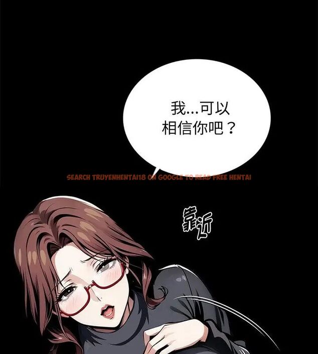 查看漫画黑道X上班族/我身體裏的那個家夥 - 第65話 - tymanga.com中的4696545图片 查看漫画黑道X上班族/我身體裏的那個家夥 - 第65話 - tymanga.com中的4696545图片