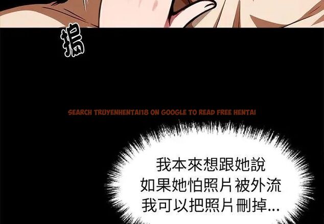 查看漫画黑道X上班族/我身體裏的那個家夥 - 第65話 - tymanga.com中的4696564图片 查看漫画黑道X上班族/我身體裏的那個家夥 - 第65話 - tymanga.com中的4696564图片