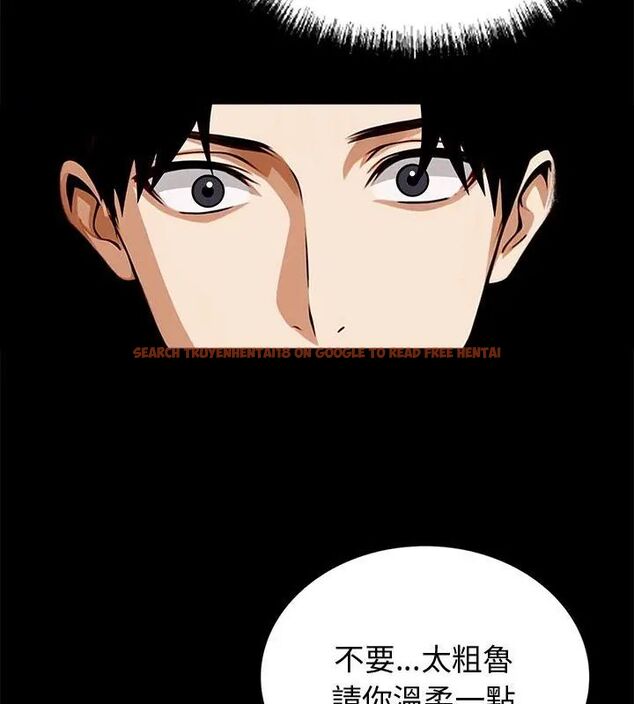 查看漫画黑道X上班族/我身體裏的那個家夥 - 第65話 - tymanga.com中的4696565图片 查看漫画黑道X上班族/我身體裏的那個家夥 - 第65話 - tymanga.com中的4696565图片