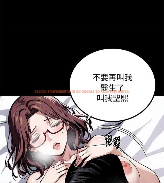 查看漫画黑道X上班族/我身體裏的那個家夥 - 第65話 - tymanga.com中的4696593图片 查看漫画黑道X上班族/我身體裏的那個家夥 - 第65話 - tymanga.com中的4696593图片