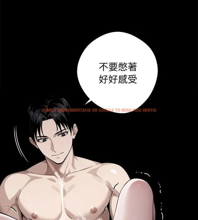 查看漫画黑道X上班族/我身體裏的那個家夥 - 第66話 - tymanga.com中的4722760图片 查看漫画黑道X上班族/我身體裏的那個家夥 - 第66話 - tymanga.com中的4722760图片