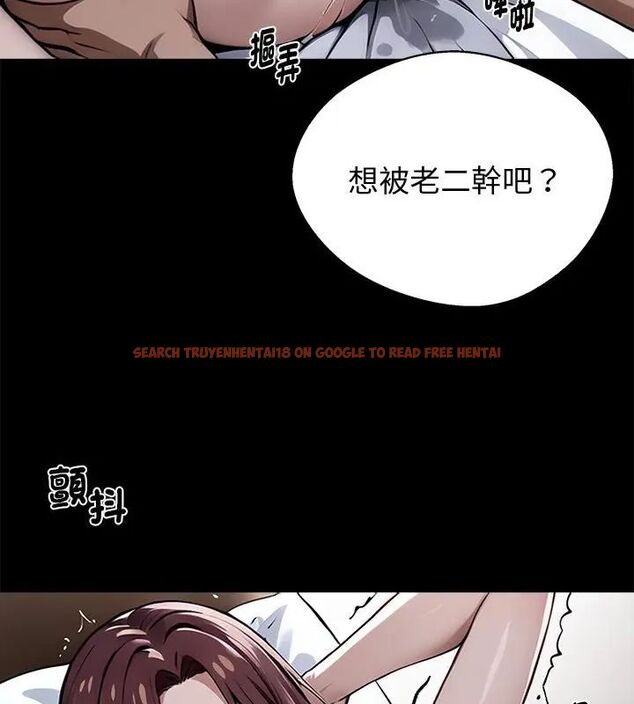 查看漫画黑道X上班族/我身體裏的那個家夥 - 第66話 - tymanga.com中的4722790图片 查看漫画黑道X上班族/我身體裏的那個家夥 - 第66話 - tymanga.com中的4722790图片