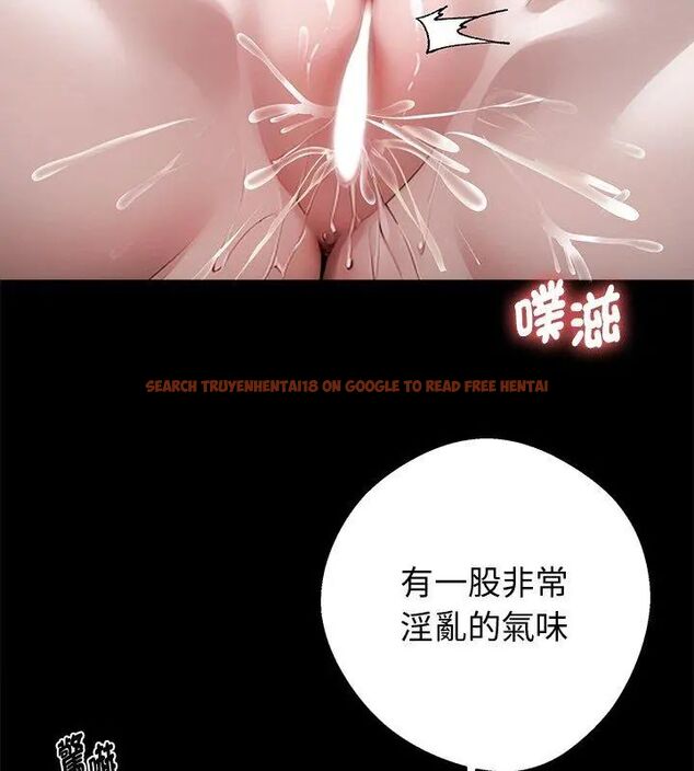 查看漫画黑道X上班族/我身體裏的那個家夥 - 第66話 - tymanga.com中的4722798图片 查看漫画黑道X上班族/我身體裏的那個家夥 - 第66話 - tymanga.com中的4722798图片