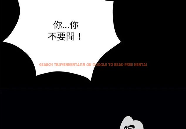查看漫画黑道X上班族/我身體裏的那個家夥 - 第66話 - tymanga.com中的4722800图片 查看漫画黑道X上班族/我身體裏的那個家夥 - 第66話 - tymanga.com中的4722800图片