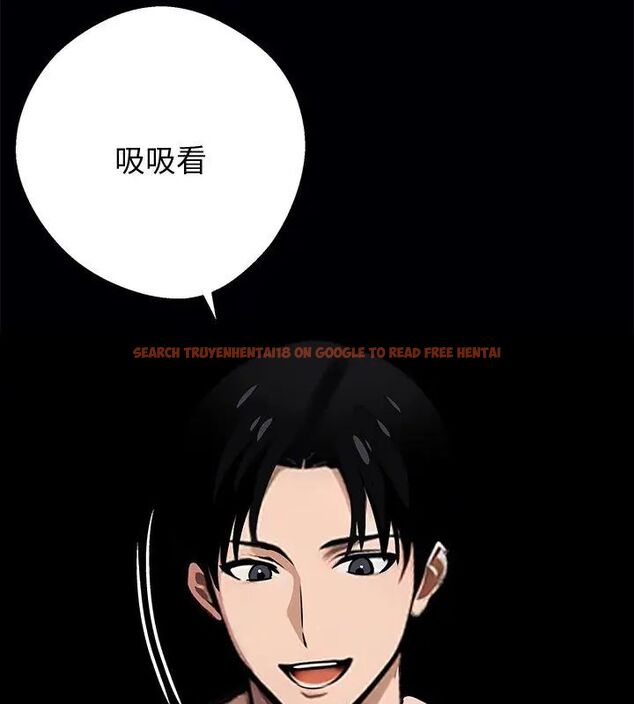 查看漫画黑道X上班族/我身體裏的那個家夥 - 第66話 - tymanga.com中的4722804图片 查看漫画黑道X上班族/我身體裏的那個家夥 - 第66話 - tymanga.com中的4722804图片