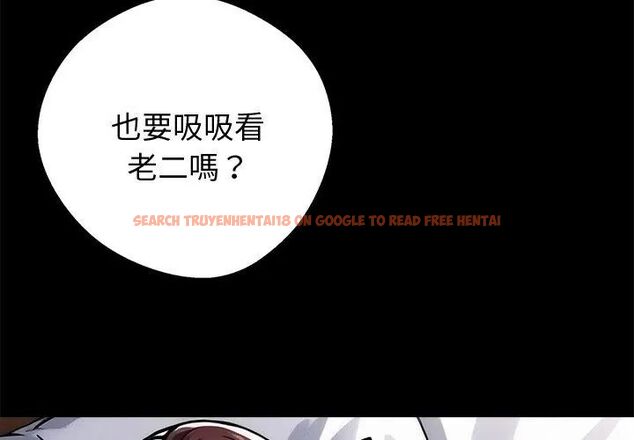 查看漫画黑道X上班族/我身體裏的那個家夥 - 第66話 - tymanga.com中的4722815图片 查看漫画黑道X上班族/我身體裏的那個家夥 - 第66話 - tymanga.com中的4722815图片