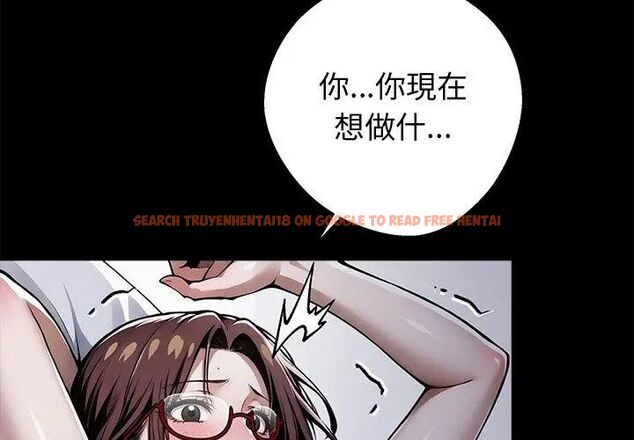 查看漫画黑道X上班族/我身體裏的那個家夥 - 第66話 - tymanga.com中的4722824图片 查看漫画黑道X上班族/我身體裏的那個家夥 - 第66話 - tymanga.com中的4722824图片
