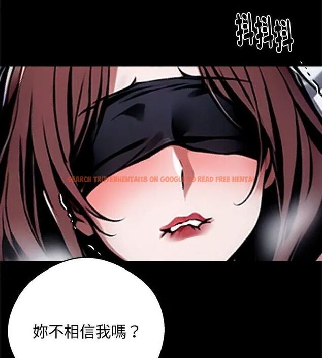 查看漫画黑道X上班族/我身體裏的那個家夥 - 第66話 - tymanga.com中的4722831图片 查看漫画黑道X上班族/我身體裏的那個家夥 - 第66話 - tymanga.com中的4722831图片