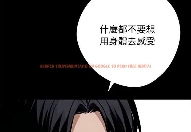 查看漫画黑道X上班族/我身體裏的那個家夥 - 第66話 - tymanga.com中的4722833图片 查看漫画黑道X上班族/我身體裏的那個家夥 - 第66話 - tymanga.com中的4722833图片