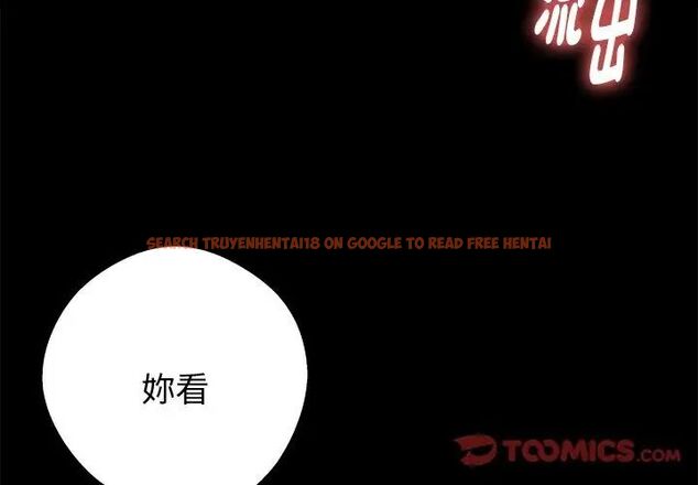 查看漫画黑道X上班族/我身體裏的那個家夥 - 第66話 - tymanga.com中的4722839图片 查看漫画黑道X上班族/我身體裏的那個家夥 - 第66話 - tymanga.com中的4722839图片