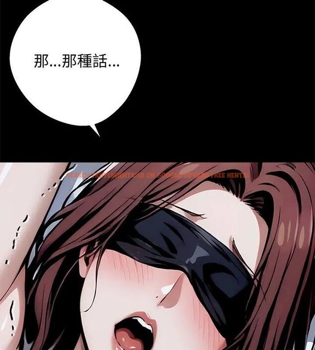 查看漫画黑道X上班族/我身體裏的那個家夥 - 第66話 - tymanga.com中的4722843图片 查看漫画黑道X上班族/我身體裏的那個家夥 - 第66話 - tymanga.com中的4722843图片