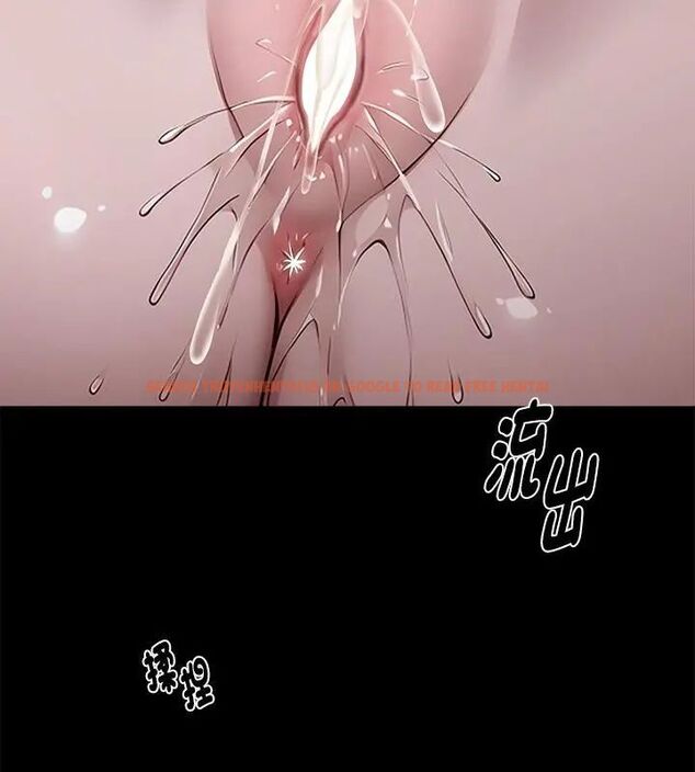 查看漫画黑道X上班族/我身體裏的那個家夥 - 第66話 - tymanga.com中的4722853图片 查看漫画黑道X上班族/我身體裏的那個家夥 - 第66話 - tymanga.com中的4722853图片