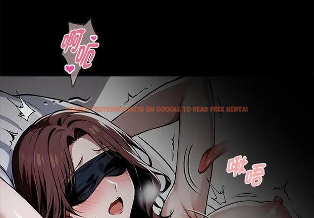 查看漫画黑道X上班族/我身體裏的那個家夥 - 第66話 - tymanga.com中的4722854图片 查看漫画黑道X上班族/我身體裏的那個家夥 - 第66話 - tymanga.com中的4722854图片