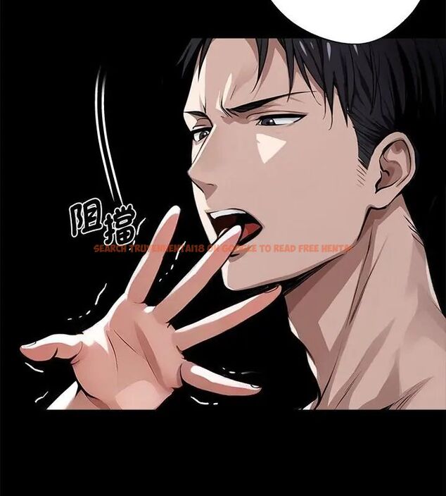 查看漫画黑道X上班族/我身體裏的那個家夥 - 第66話 - tymanga.com中的4722862图片 查看漫画黑道X上班族/我身體裏的那個家夥 - 第66話 - tymanga.com中的4722862图片
