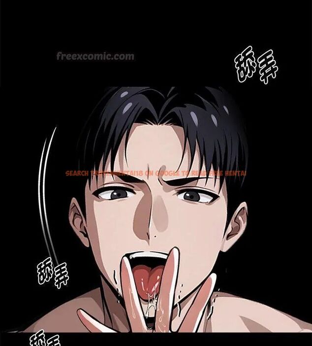 查看漫画黑道X上班族/我身體裏的那個家夥 - 第66話 - tymanga.com中的4722867图片 查看漫画黑道X上班族/我身體裏的那個家夥 - 第66話 - tymanga.com中的4722867图片
