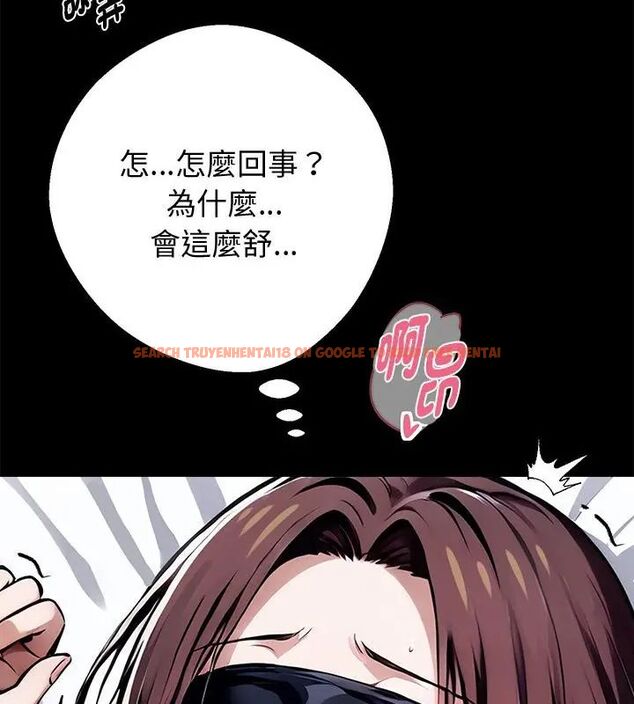 查看漫画黑道X上班族/我身體裏的那個家夥 - 第66話 - tymanga.com中的4722868图片 查看漫画黑道X上班族/我身體裏的那個家夥 - 第66話 - tymanga.com中的4722868图片