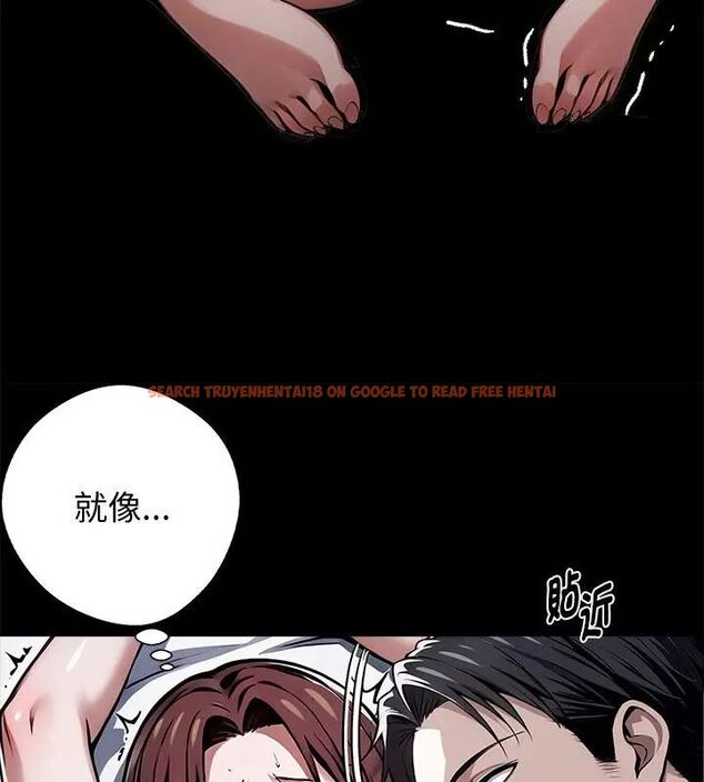 查看漫画黑道X上班族/我身體裏的那個家夥 - 第66話 - tymanga.com中的4722876图片 查看漫画黑道X上班族/我身體裏的那個家夥 - 第66話 - tymanga.com中的4722876图片