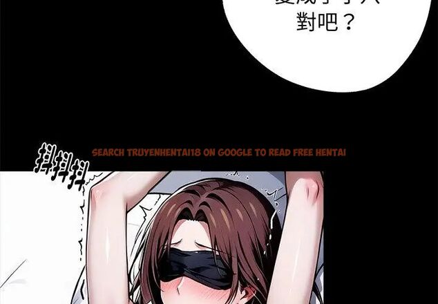 查看漫画黑道X上班族/我身體裏的那個家夥 - 第66話 - tymanga.com中的4722878图片 查看漫画黑道X上班族/我身體裏的那個家夥 - 第66話 - tymanga.com中的4722878图片