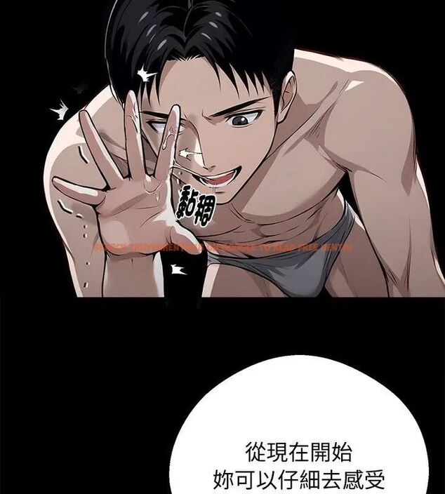 查看漫画黑道X上班族/我身體裏的那個家夥 - 第66話 - tymanga.com中的4722880图片 查看漫画黑道X上班族/我身體裏的那個家夥 - 第66話 - tymanga.com中的4722880图片