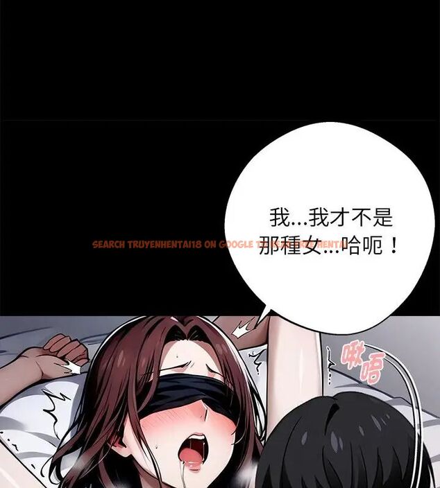 查看漫画黑道X上班族/我身體裏的那個家夥 - 第66話 - tymanga.com中的4722886图片 查看漫画黑道X上班族/我身體裏的那個家夥 - 第66話 - tymanga.com中的4722886图片