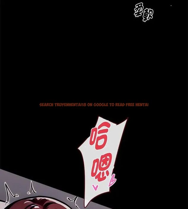 查看漫画黑道X上班族/我身體裏的那個家夥 - 第66話 - tymanga.com中的4722888图片 查看漫画黑道X上班族/我身體裏的那個家夥 - 第66話 - tymanga.com中的4722888图片