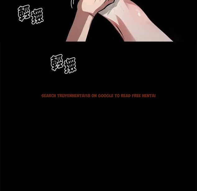 查看漫画黑道X上班族/我身體裏的那個家夥 - 第67話 - tymanga.com中的4742802图片