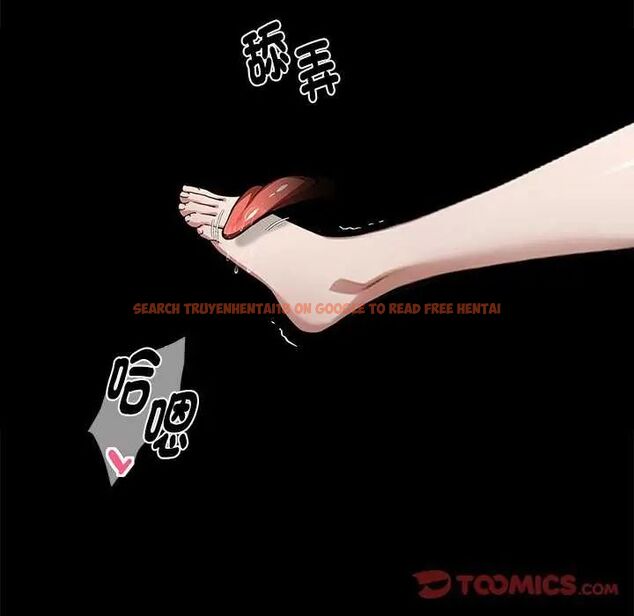 查看漫画黑道X上班族/我身體裏的那個家夥 - 第67話 - tymanga.com中的4742803图片