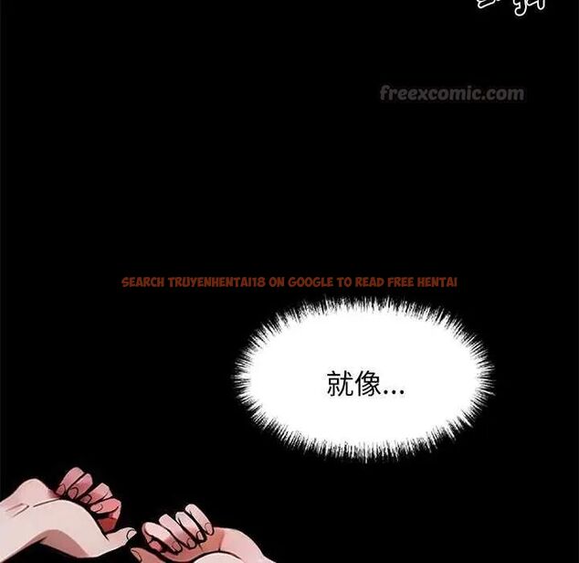 查看漫画黑道X上班族/我身體裏的那個家夥 - 第67話 - tymanga.com中的4742806图片