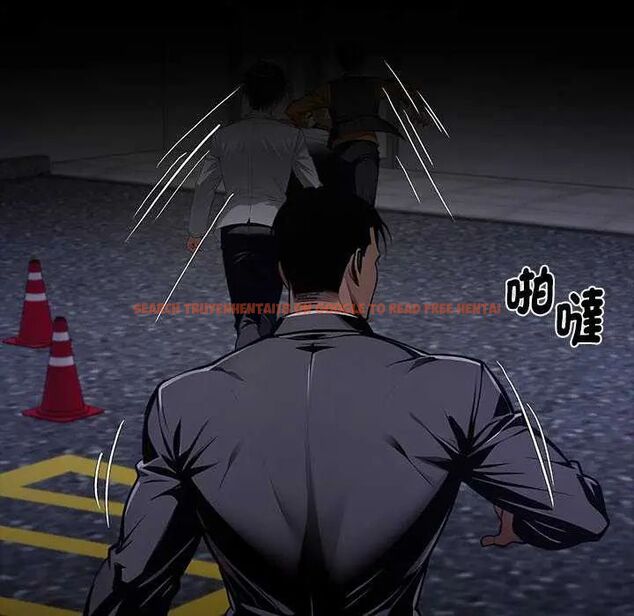 查看漫画黑道X上班族/我身體裏的那個家夥 - 第67話 - tymanga.com中的4742826图片