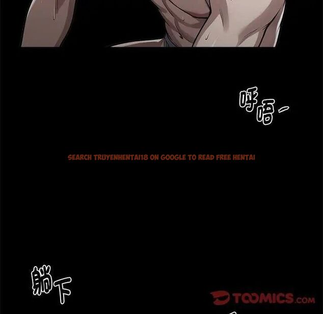 查看漫画黑道X上班族/我身體裏的那個家夥 - 第67話 - tymanga.com中的4742830图片