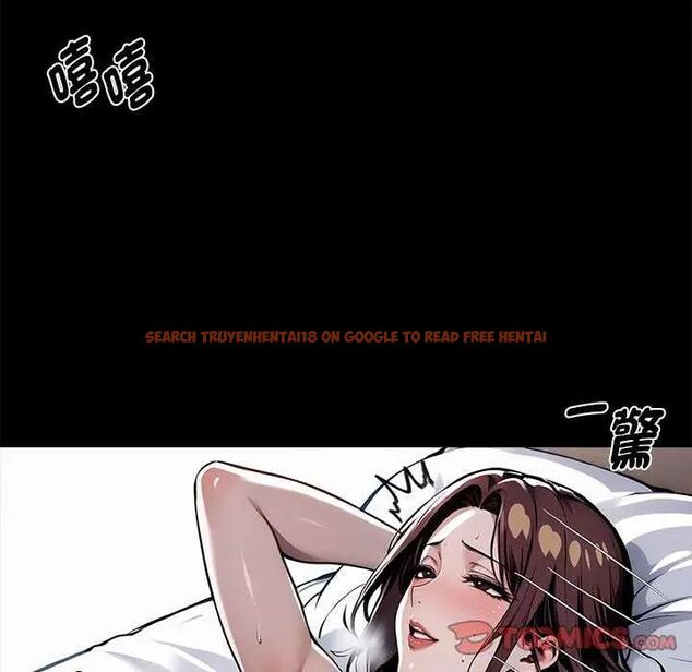 查看漫画黑道X上班族/我身體裏的那個家夥 - 第67話 - tymanga.com中的4742839图片