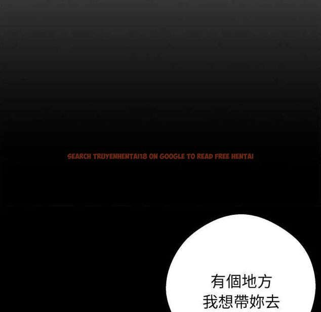 查看漫画黑道X上班族/我身體裏的那個家夥 - 第67話 - tymanga.com中的4742854图片