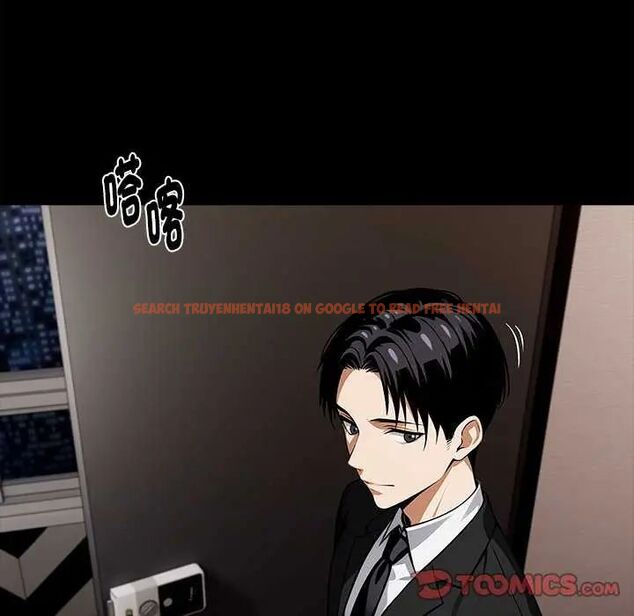 查看漫画黑道X上班族/我身體裏的那個家夥 - 第67話 - tymanga.com中的4742857图片