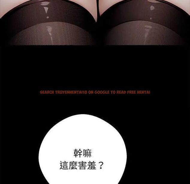 查看漫画黑道X上班族/我身體裏的那個家夥 - 第67話 - tymanga.com中的4742865图片