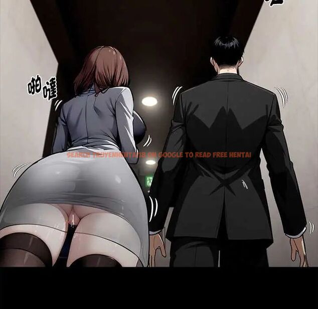 查看漫画黑道X上班族/我身體裏的那個家夥 - 第67話 - tymanga.com中的4742869图片