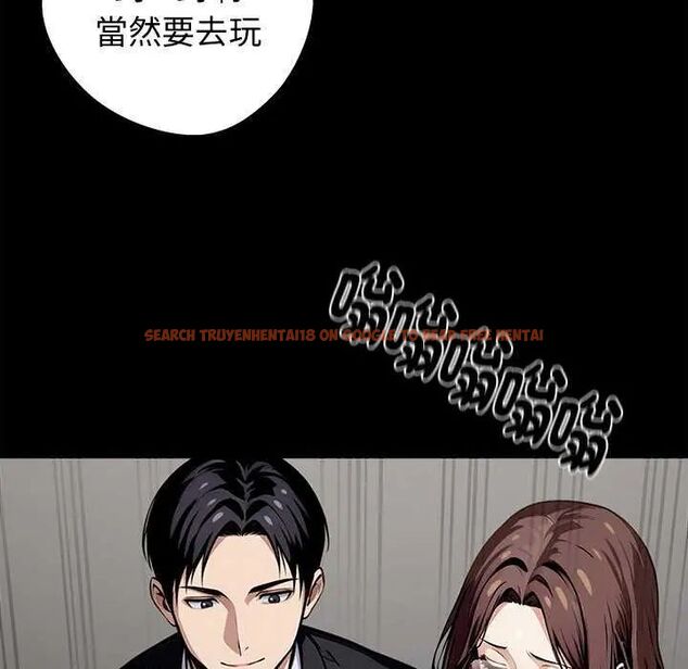 查看漫画黑道X上班族/我身體裏的那個家夥 - 第67話 - tymanga.com中的4742879图片