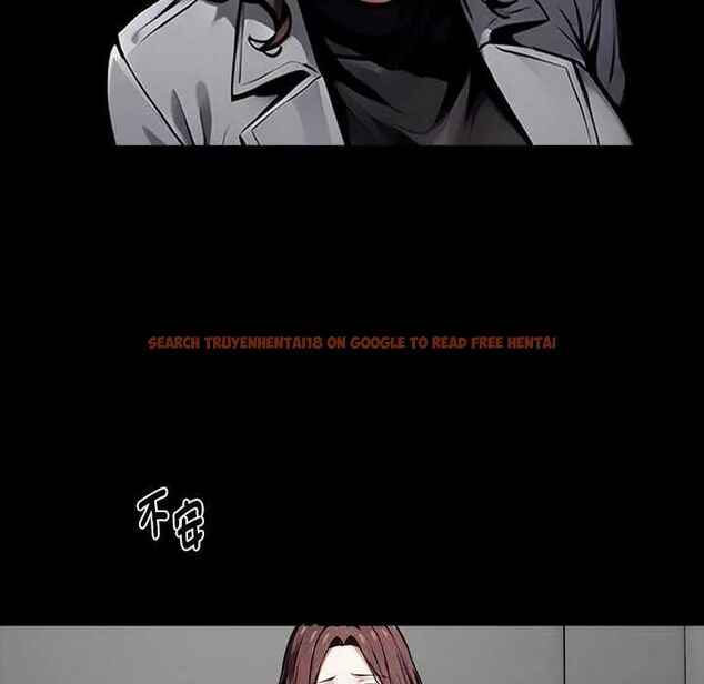 查看漫画黑道X上班族/我身體裏的那個家夥 - 第67話 - tymanga.com中的4742883图片