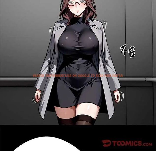 查看漫画黑道X上班族/我身體裏的那個家夥 - 第67話 - tymanga.com中的4742884图片