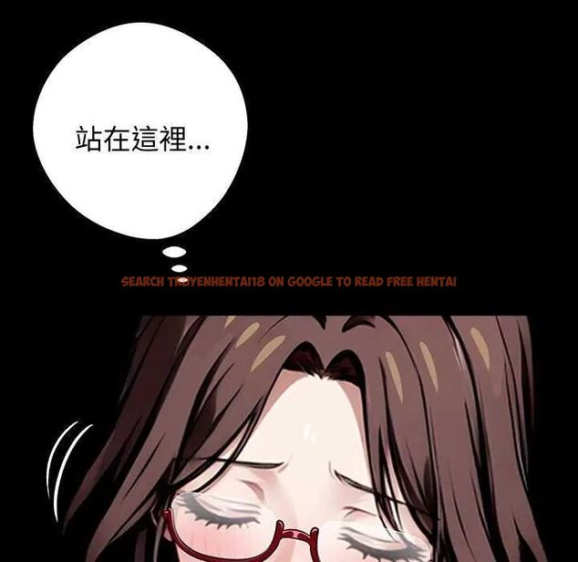 查看漫画黑道X上班族/我身體裏的那個家夥 - 第67話 - tymanga.com中的4742888图片