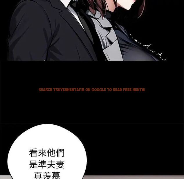 查看漫画黑道X上班族/我身體裏的那個家夥 - 第67話 - tymanga.com中的4742899图片