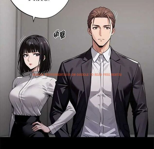 查看漫画黑道X上班族/我身體裏的那個家夥 - 第67話 - tymanga.com中的4742900图片