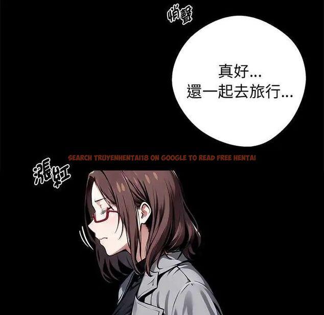 查看漫画黑道X上班族/我身體裏的那個家夥 - 第67話 - tymanga.com中的4742901图片