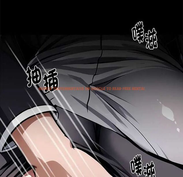 查看漫画黑道X上班族/我身體裏的那個家夥 - 第67話 - tymanga.com中的4742910图片