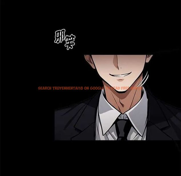 查看漫画黑道X上班族/我身體裏的那個家夥 - 第67話 - tymanga.com中的4742914图片