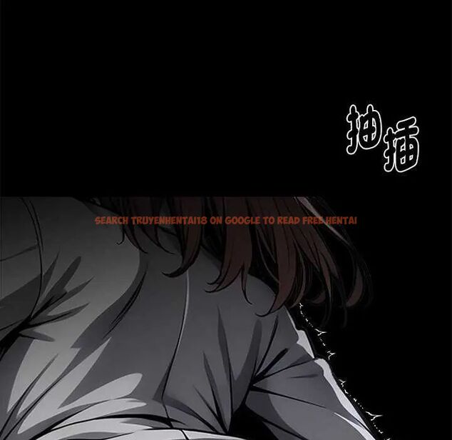 查看漫画黑道X上班族/我身體裏的那個家夥 - 第67話 - tymanga.com中的4742915图片